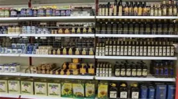 سلسلة متاجر كازيون تطلق تخفيضات على السلع الغذائية بخصومات تصل 30 بالمئة